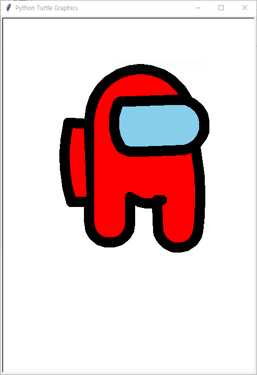 어몽어스(among us) 그림 그리기