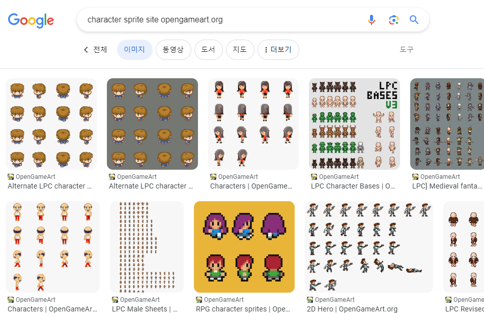Trash Flight 만들기(2) - 게임 이미지 구하기 1 1 1