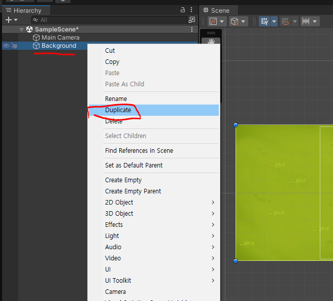 움직이는 배경만들기