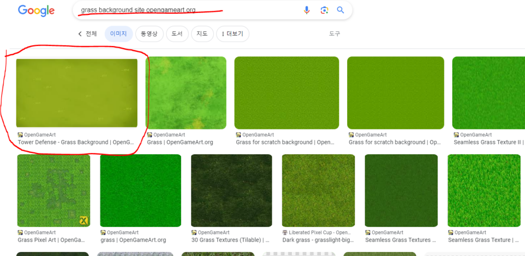 Trash Flight 만들기(2) - 게임 이미지 구하기 10 10 1