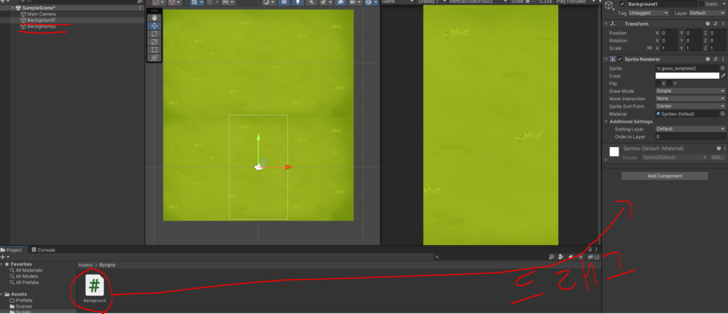 배경 스크립트 추가하기