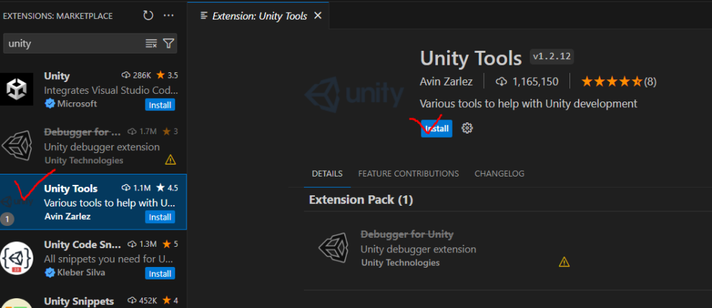 유니티 개발환경