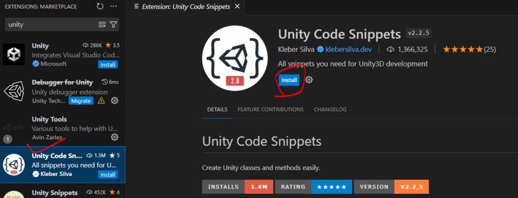 유니티 개발환경