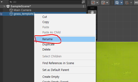 Trash Flight 배경이미지