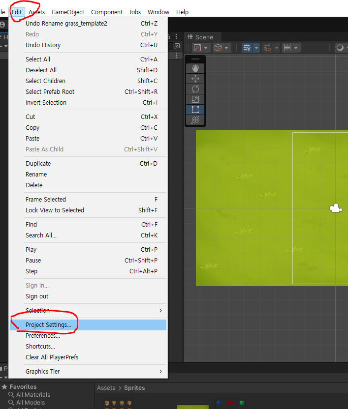 Trash Flight 배경이미지