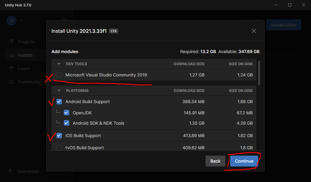 유니티 개발환경1