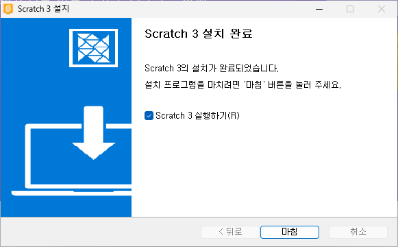 Screenshot 2024 03 11 180714