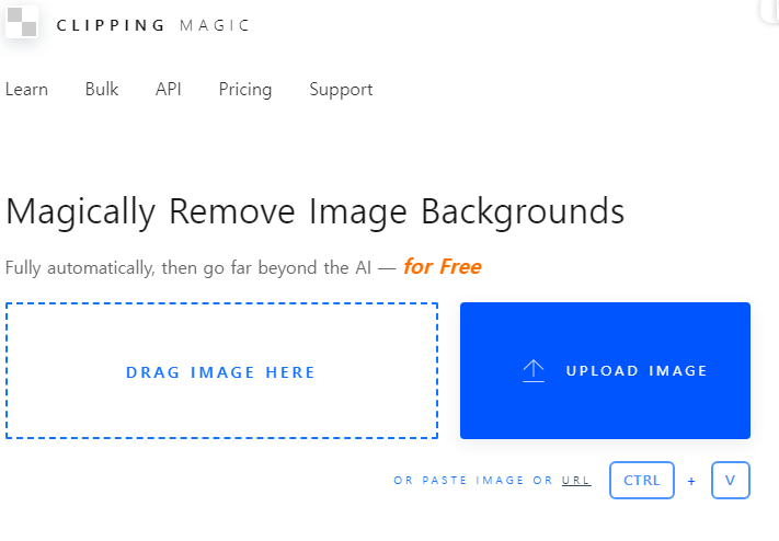 누끼 사이트 clipping Magic