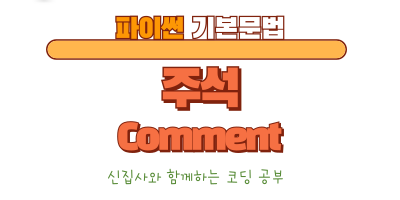 특성 이미지 게임만들기 복사본 1 001 1